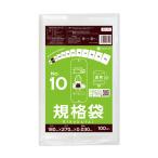  стандарт пакет 10 номер 18x27cm 0.030mm толщина прозрачный 100 листов FC-10bara еда инспекция согласовано RoHS указание солнечный both pra Tec 