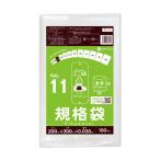  стандарт пакет 11 номер 20x30cm 0.030mm толщина прозрачный 100 листов FC-11bara еда инспекция согласовано RoHS указание солнечный both pra Tec 