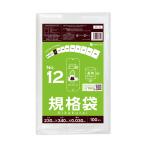  стандарт пакет 12 номер 23x34cm 0.030mm толщина прозрачный 100 листов FC-12bara еда инспекция согласовано RoHS указание солнечный both pra Tec 