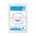  сумка для хранения средний размер Sara Sara модель половина прозрачный 25x35cm 0.010mm толщина 50 листов KN-05bara Каждый день природа пакет еда для солнечный both pra Tec . покупка 