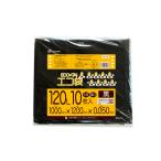  мусорный пакет 120L чёрный 100x120cm 0.050mm толщина 10 листов LN-127bara большой полиэтиленовый пакет солнечный both pra Tec . покупка 