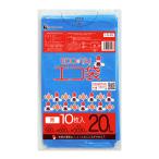  мусорный пакет 20L синий 50x60cm 0.030mm толщина 10 листов LN-26bara солнечный both pra Tec . покупка 