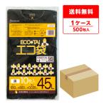  мусорный пакет 45L чёрный 65x80cm 0.035mm толщина 10 листов x50 шт. LN-52 солнечный both pra Tec . покупка 