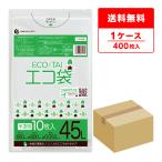  мусорный пакет 45L половина прозрачный 65x80cm 0.050mm толщина 10 листов x40 шт. LN-69 солнечный both pra Tec 