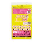  мусорный пакет 20L желтый 50x60cm 0.025mm толщина 10 листов LY-20bara солнечный both pra Tec 