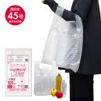 ���W�� ���� �����{ 45�� (�����{45��) �u���b�N�L 30x53cm �}�`14cm 0.019mm�� ������ 100�� RH-45bara �T���L���E�v���e�b�N