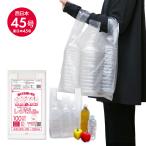���W�� ���� �����{ 45�� (�����{45��) �u���b�N�L 30x53cm �}�`14cm 0.016mm�� ������ 100�� RHK-45bara �T���L���E�v���e�b�N