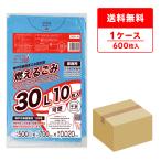  Kobe город семья серия указание мусорный пакет гореть ..30L синий 50x70cm 0.020mm толщина 10 листов x60 шт. SKBK-30 солнечный both pra Tec 