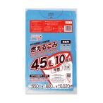 神戸市 家庭系 指定 ゴミ袋 燃えるごみ 45L 青 65x80cm 0.020mm厚 10枚 SKBK-45bara サンキョウプラテック 爆買