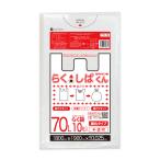 to.. имеется мусорный пакет 70L половина прозрачный 80x90cm 0.025mm толщина 10 листов TTH-78bara. расческа . kun солнечный both pra Tec 