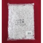  контактный дерево гарантия .. super with 20 номер 1000 штук 