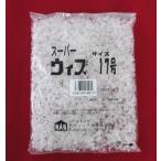  контактный дерево гарантия .. super with 17 номер 1000 штук 