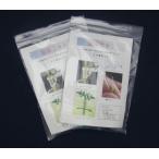  контактный . дерево . поэтому . комплект 100 шт. комплект 