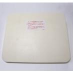 富士インパルス 樹脂テーブル FS-215用 　品番18007