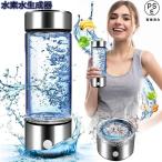  вода элемент водный . контейнер переносной водяной фильтр вода элемент вода бутылка высокая плотность вода элемент водный . контейнер 420ml портативный сырой . контейнер вода бутылка i владелец i The - производитель стакан семья путешествие USB заряжающийся 