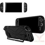 Nintendo Switch 2 用 ケース カバー 保護カバー シリコン保護ケース 耐衝撃 落下防止 防水 防塵 指紋防止 キズ防止 全面保護 対応 (ブラック) 任天堂 Switch 2