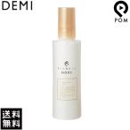 デミ フローディア モア リペアコンク ミスト 150mL DEMI FLOWDIA 洗い流さない アウトバス トリートメント フローディアモア 送料無料