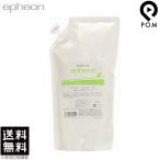 イフェオン エンリッチゲル 700g 詰