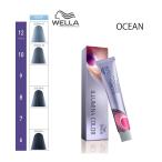 ウエラ イルミナカラー OCEAN（オーシャン） 80g 選択式 カラー剤 イルミナ カラー｜トーン選択