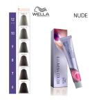 ウエラ イルミナカラー NUDE(ヌード) 80g 選択式 カラー剤 イルミナ カラー|トーン選択
