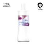ウエラ イルミナカラー クリーム デ