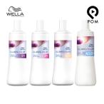 ウエラ イルミナカラー クリーム ディベロッパー 1000mL 2剤 選択式 6% 3% 1.5% TRAC1.5% イルミナ オキシ