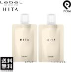 ru bell hita шампунь 60mL & уход 60mL пробный комплект HITA бесплатная доставка 