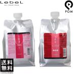 ルベル イオ クレンジング リラックスメント シャンプー 1000ml ＆ クリーム メルトリペア ヘア トリートメント 1000ml レフィル セット LebeL 詰め替え