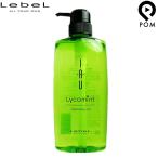 ルベル イオ リコミント icy アイシー クレンジング シャンプー 600ml LebeL