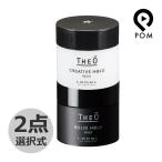 2 позиций комплект ru bell geo воск 60g solid Hold klieitib Hold выбор тип бесплатная доставка 