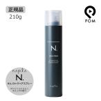 ナプラ N. エヌドット オム ロックヘア スプレー 210g スタイリング
