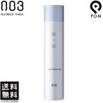 ショッピング炭酸 ナンバースリー ミュリアム 薬用スカルプ 炭酸クレンジング (頭皮用シャンプー) 250g (医薬部外品) 送料無料