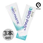 3点セット バイオペースト 歯磨き粉 ピーアップ 60ｇ バイオ ペースト P-UP BIO PASTE 送料無料