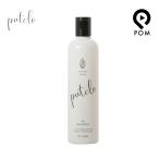 プテロ AR シャンプー 300mL スカルプシャンプー 頭皮ケア ハリ コシ ボリューム putelo