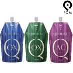  можно выбрать Arimino ko линия 800g no. 2.OXN2 молоко OX after крем N2