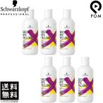 シュワルツコフ グッバイイエロー 