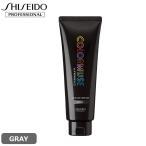 資生堂 カラーミューズ 【 GRAY(グレイ) 】バイプリミエンス 240g カラークリーム COLORMUSE