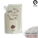  Sunny Play s nano supplement очищение шампунь u- long 800mL заполняющий 