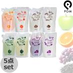 選べる5点セット サニープレイス ナノサプリ クレンジング シャンプー 800mL エッセンス トリートメント 800g 詰め替え
