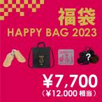 【準備出来次第、順次発送】2023福袋 7,700円 個人名入りナップサック・サイドゴアジャズシューズ