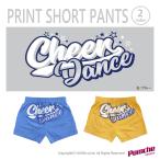  короткий хлеб 2 цвет принт белый × голубой (KPT1)