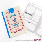 レッスンノート　チアうさ