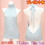 [ подарок иметь ] sexy вязаный ..... свитер Virgin Killer Sweater