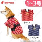 商品画像2