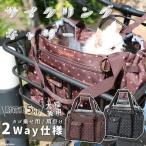キャリーキャリーバッグペット用犬用...