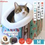  собака кошка bed высшее . домашнее животное house подушка bed коврик собака модный симпатичный подушка M гнездо дыра ka гонг -neiti бренд 5651