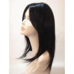 人毛フルウィッグ黒髪 医療用ウィッグ かつら 人毛100% 人毛/ロングシャギー/黒髪自然色/センター頭皮/送料無料/頭頂から最長約50CM