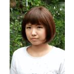 人毛フルウィッグ ボブ /総手植え/医療用ウィッグ/人毛/混毛/定番ボブショート/W0500/フルウィッグ