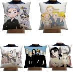 東京卍リベンジャーズ 抱き枕 枕 クッション 柔らかい 大人気 キャラクターグッズ 萌えグッズ 可愛い 携帯枕 プレゼント ギフト アニメ 漫画 三ツ谷隆