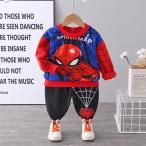 スパイダーマン トレーナー  セットアップ キッズ 上下セット 子供 長袖 トップスフード付き トレーナー パンツ 長ズボン コスプレ コスプレ仮装 Spider-Man